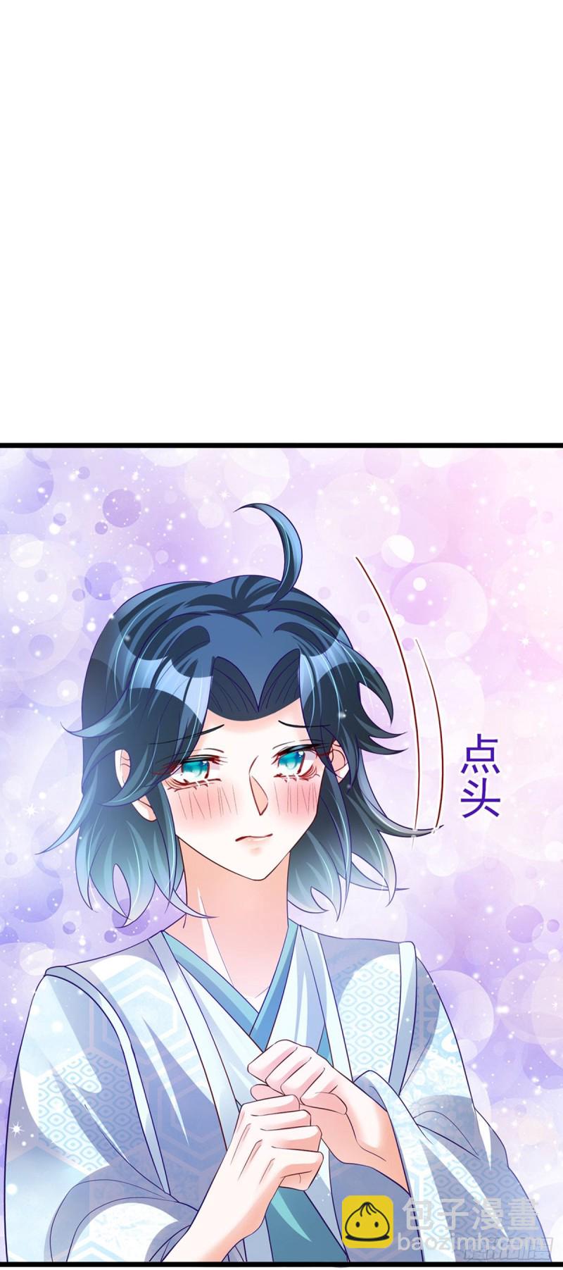 第51话 你这么舍不得我？-第54话