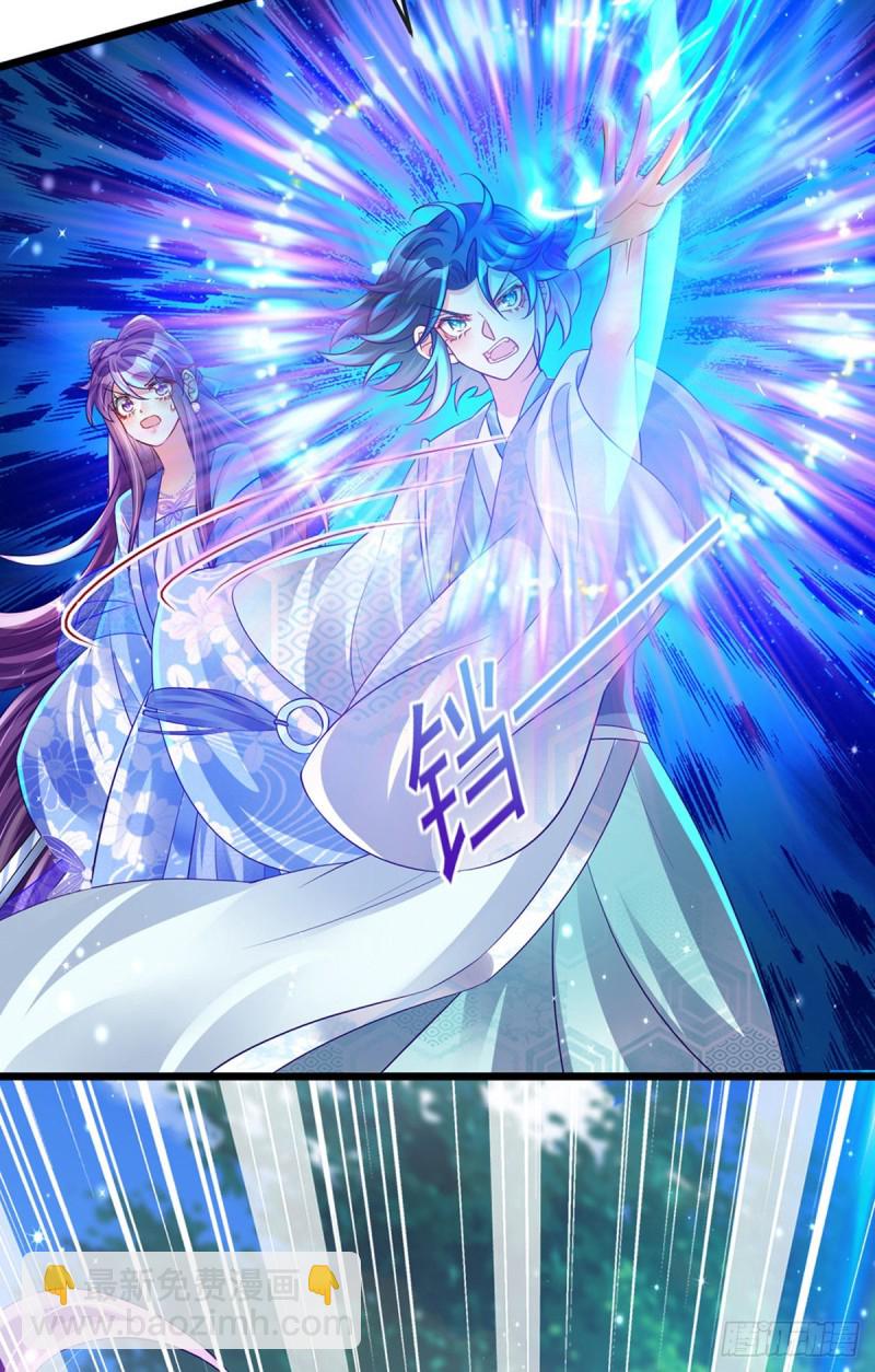 第51话 你这么舍不得我？-第54话
