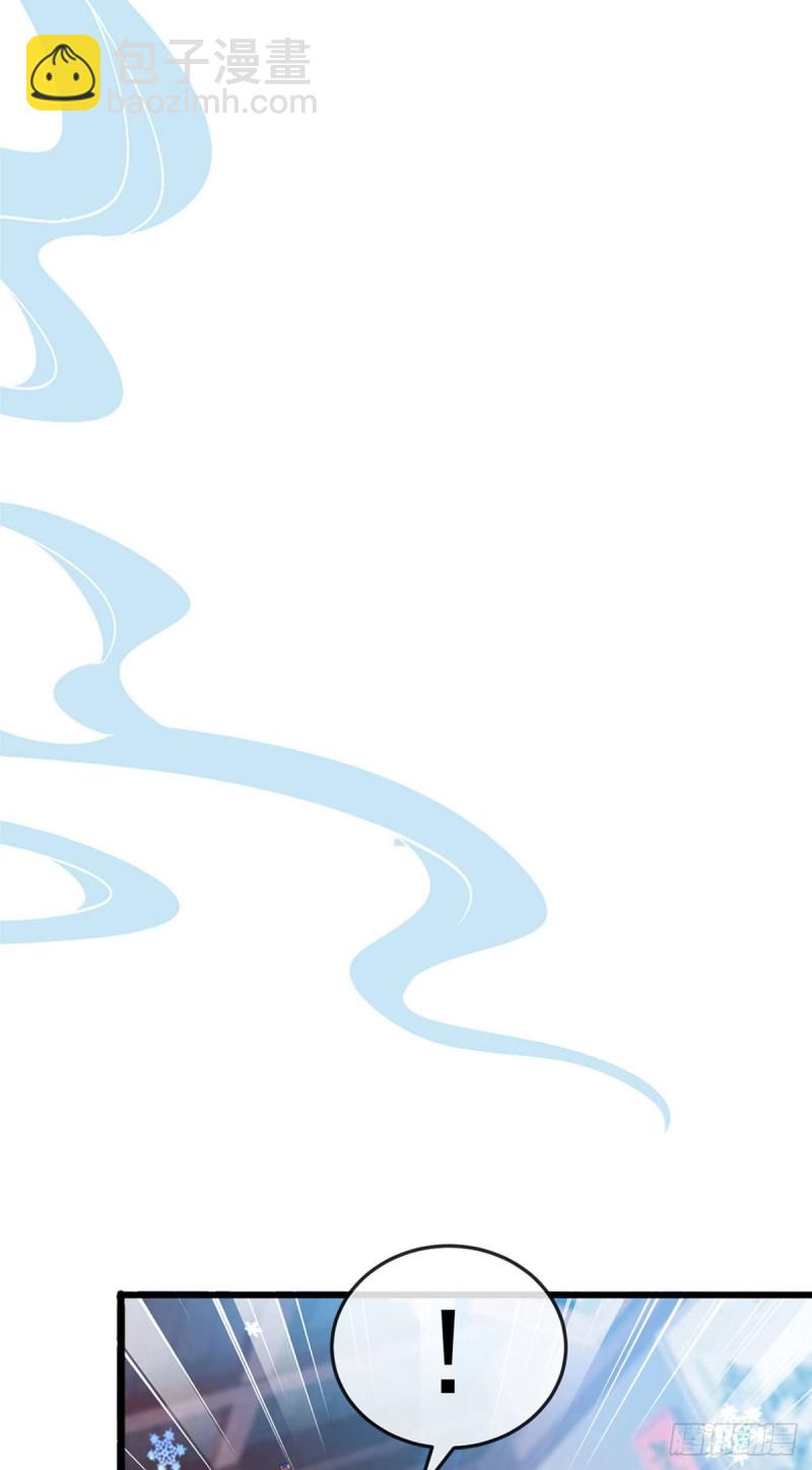 第53话 丹田重塑，追踪贼人-第56话