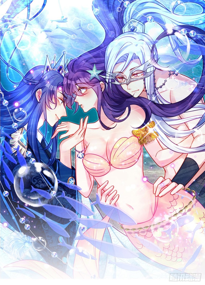 第55话 寒冰之力发动&amp;选美3-第58话