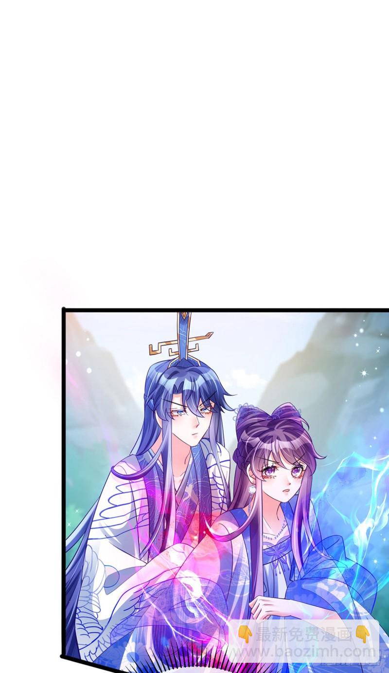 第55话 寒冰之力发动&amp;选美3-第58话