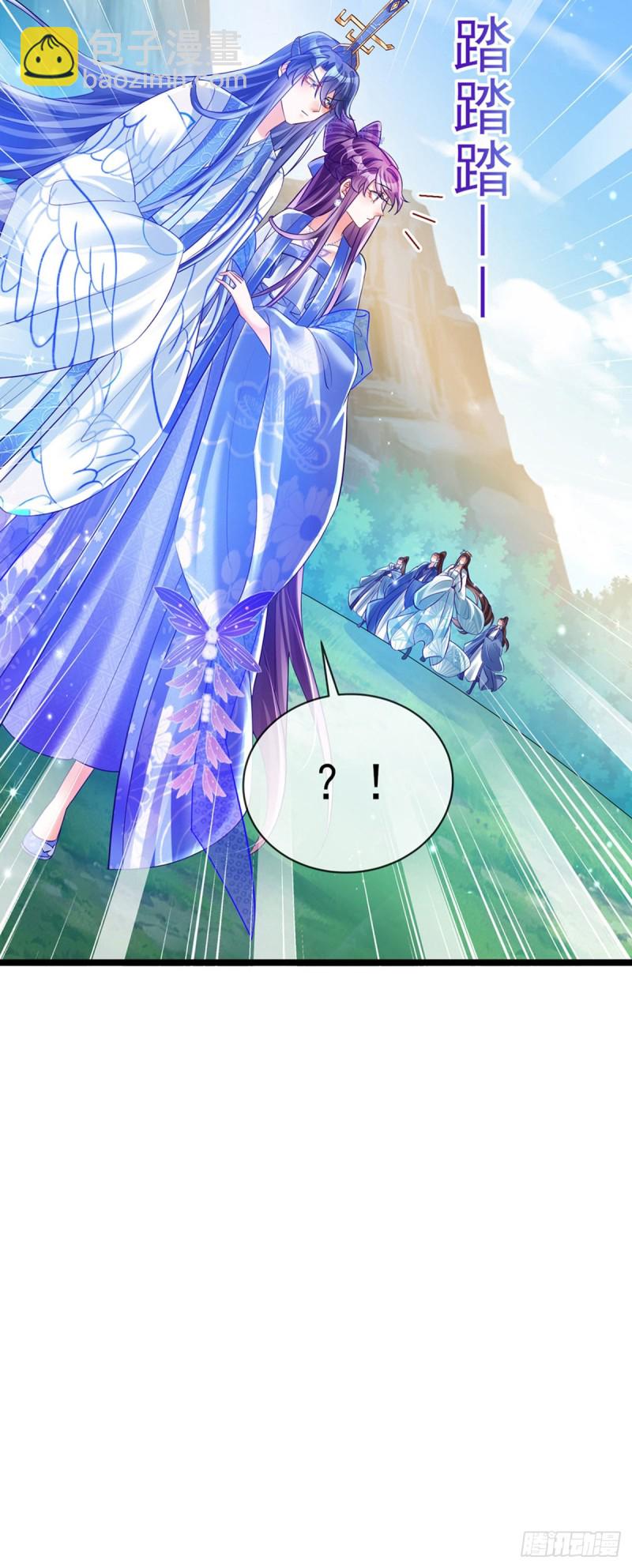 第55话 寒冰之力发动&amp;选美3-第58话