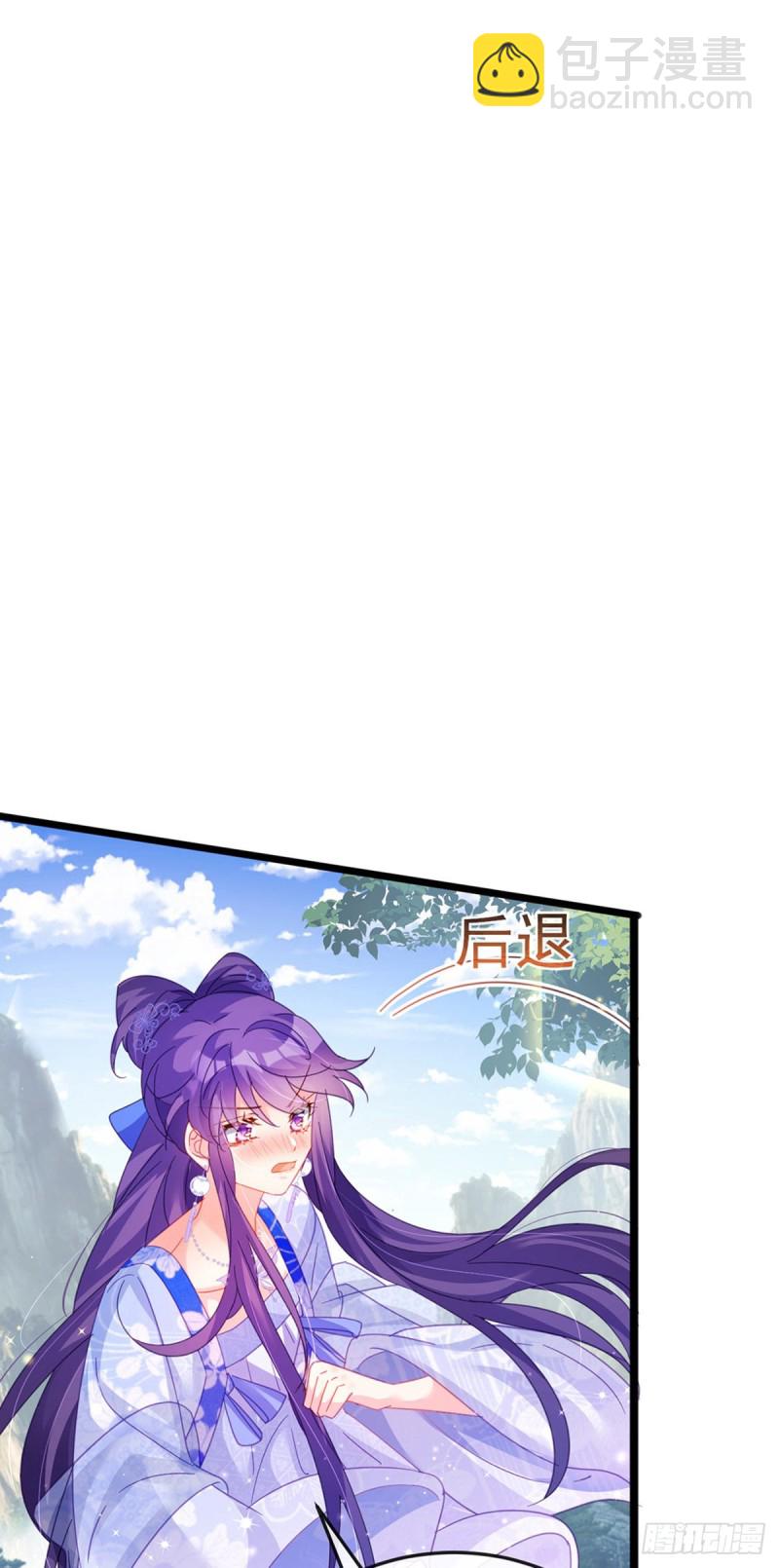 第57话 小白爆衣叶潇儿(1/2)-第60话