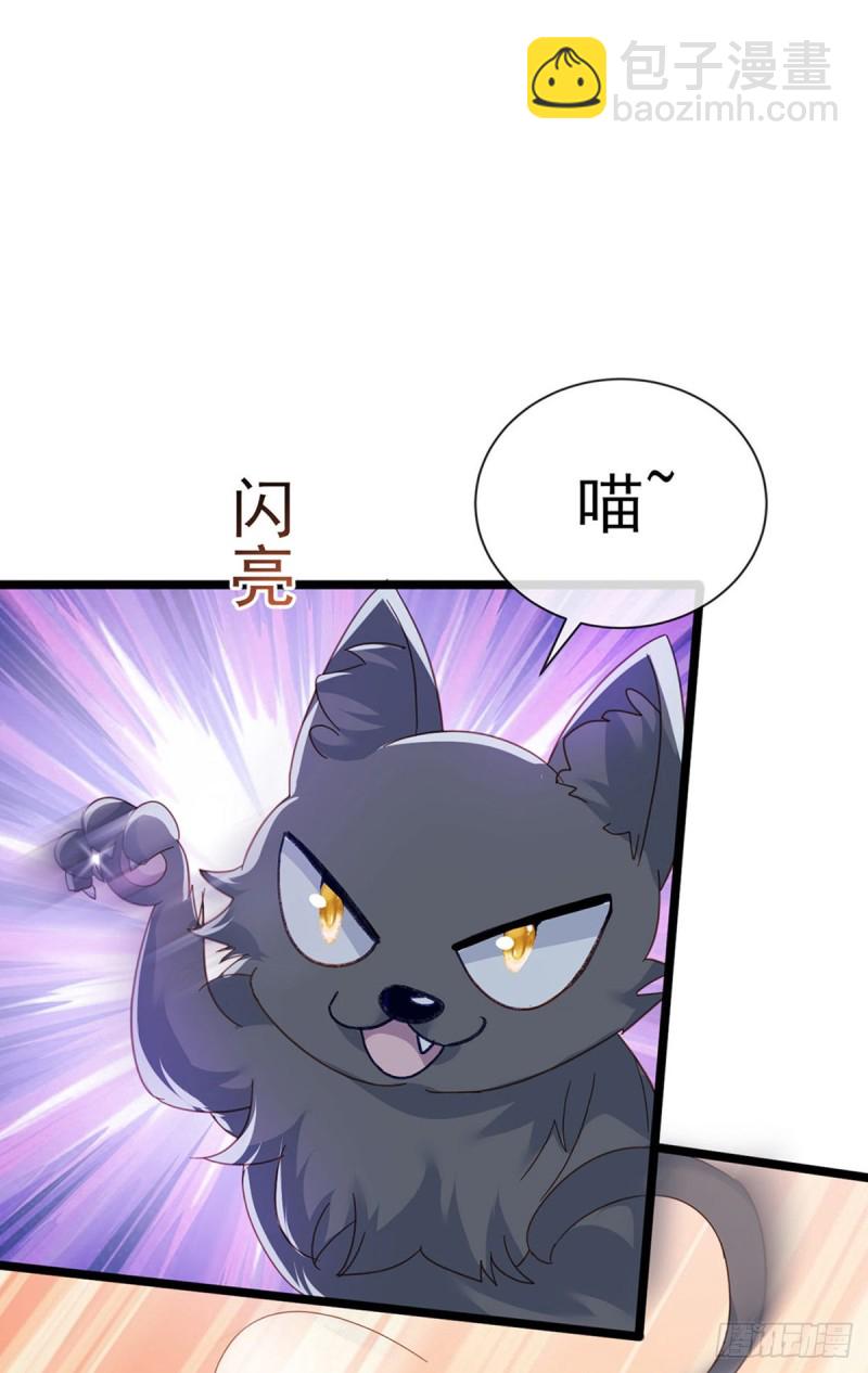 第57话 小白爆衣叶潇儿(1/2)-第60话