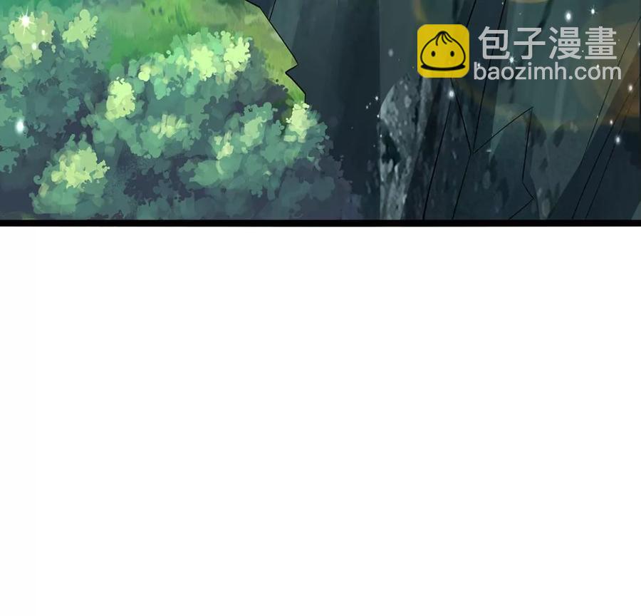 第61话 柳沉雁的陷阱(1/3)-第64话