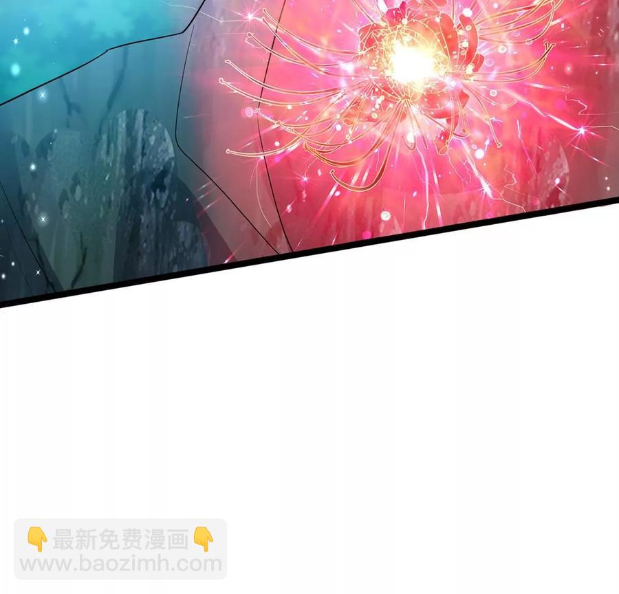 第61话 柳沉雁的陷阱(1/3)-第64话
