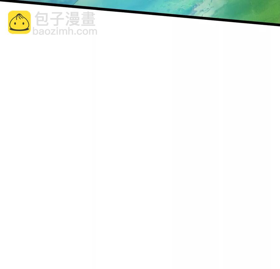 第61话 柳沉雁的陷阱(1/3)-第64话