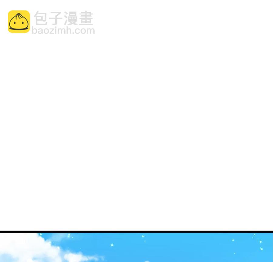 第61话 柳沉雁的陷阱(1/3)-第64话