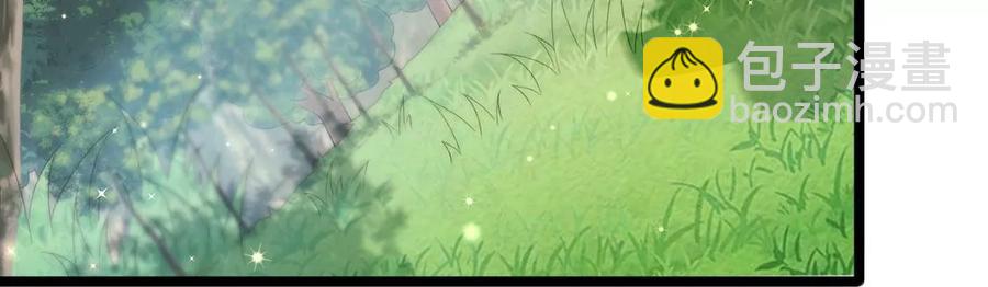 第63话 吓到尿裤子(1/3)-第66话