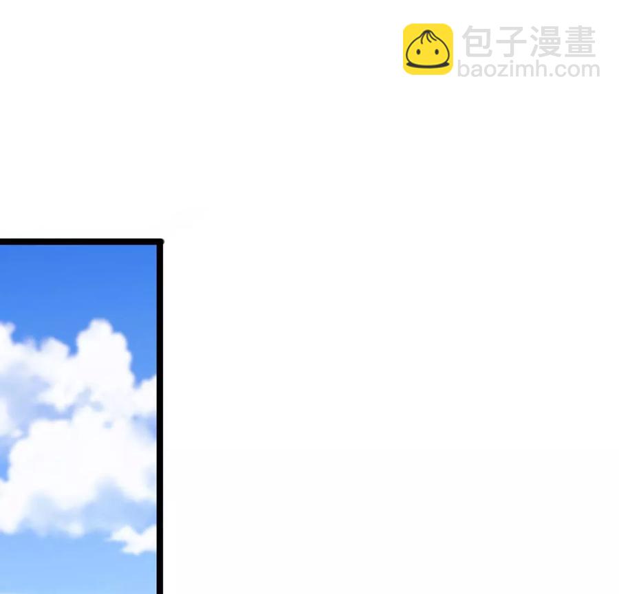第63话 吓到尿裤子(1/3)-第66话