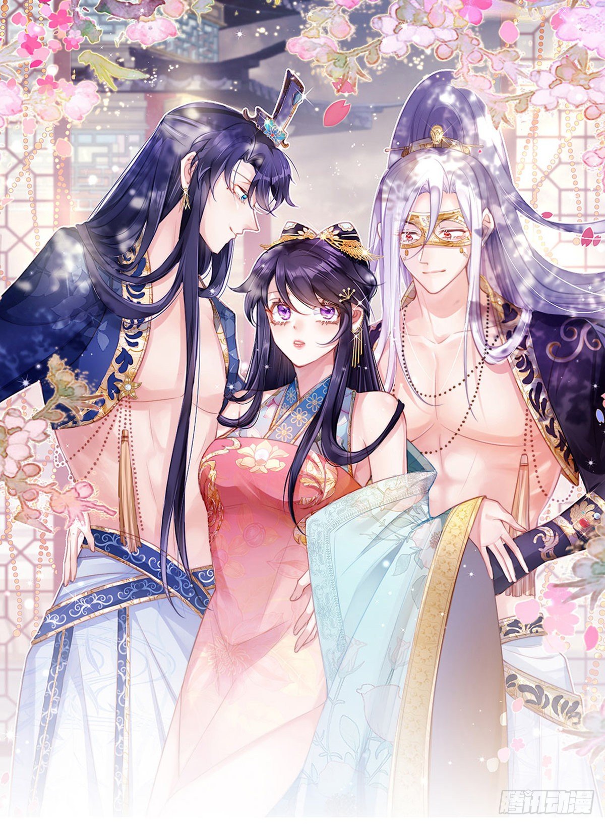 第7话 先把衣服脱了-第8话