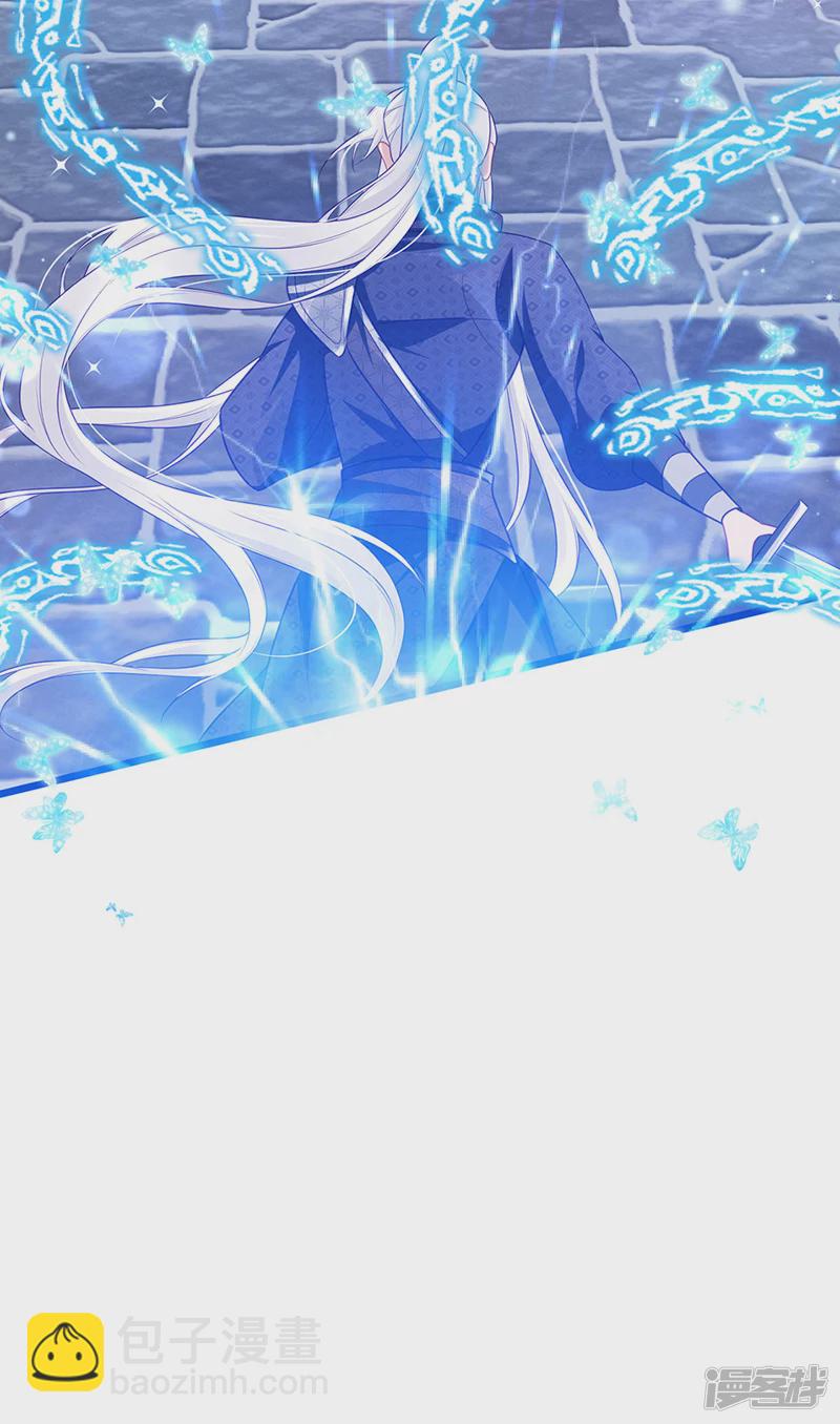 第68话和银月结婚？！神仙打架-第70话