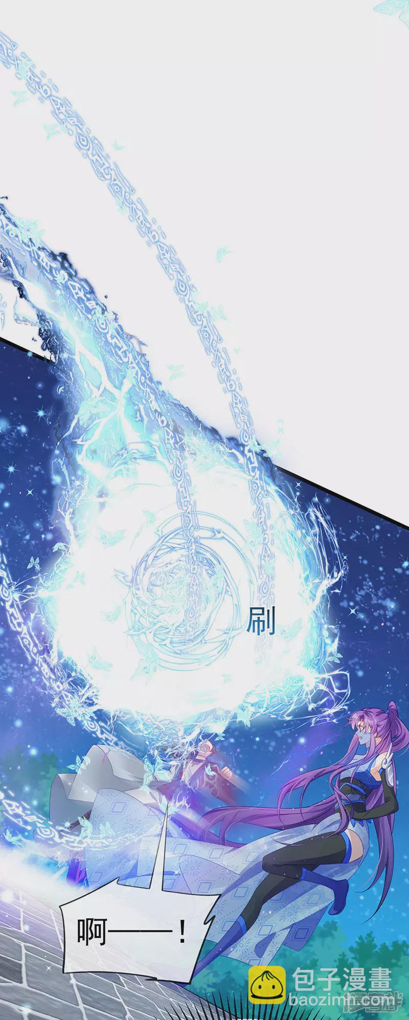 第68话和银月结婚？！神仙打架-第70话