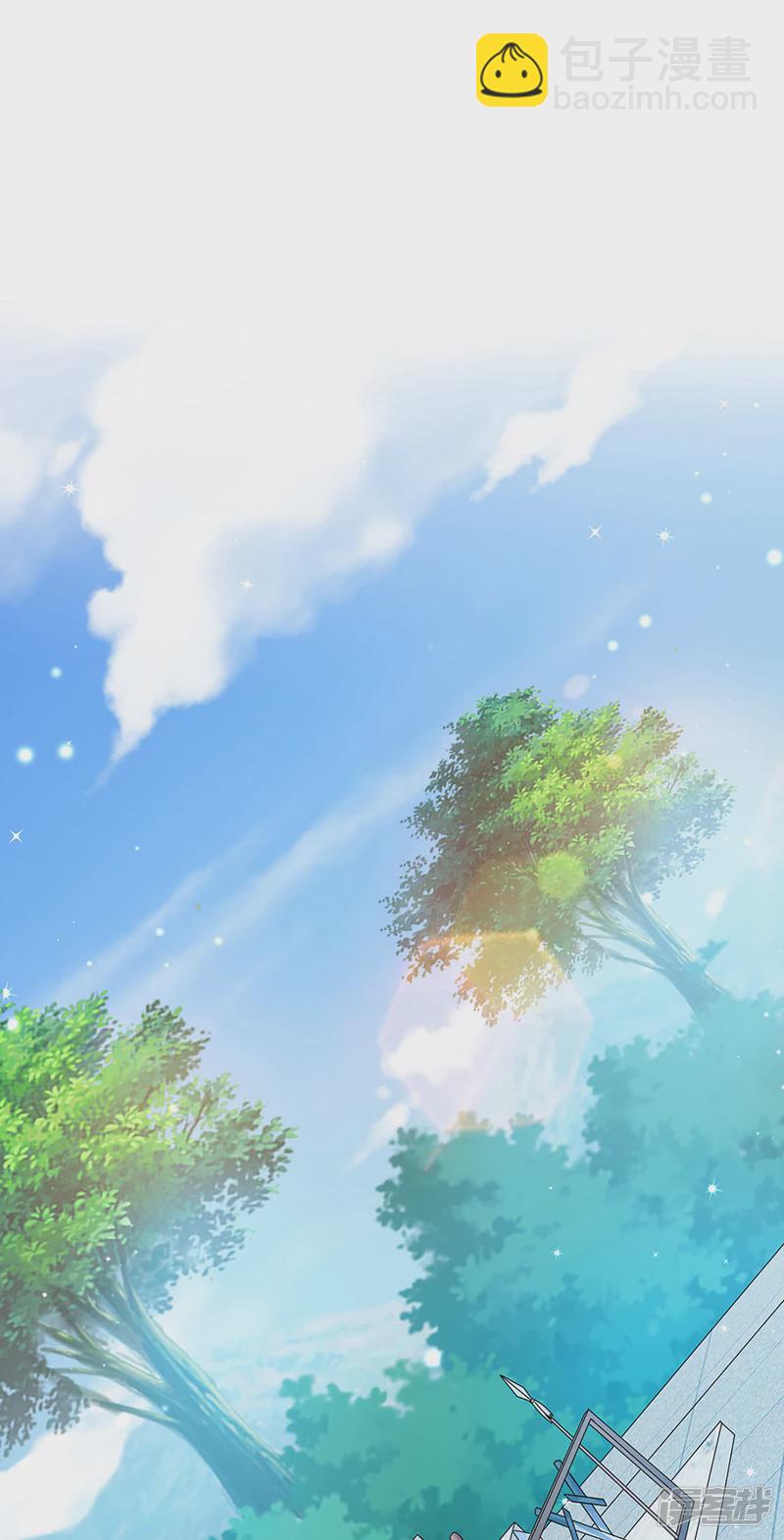 第70话 羞羞的事，切磋一下(1/2)-第72话