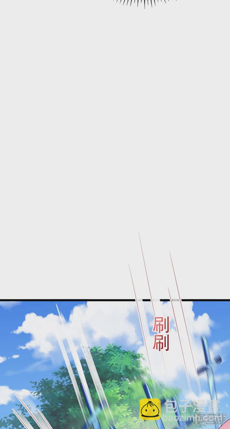 第70话 羞羞的事，切磋一下(1/2)-第72话