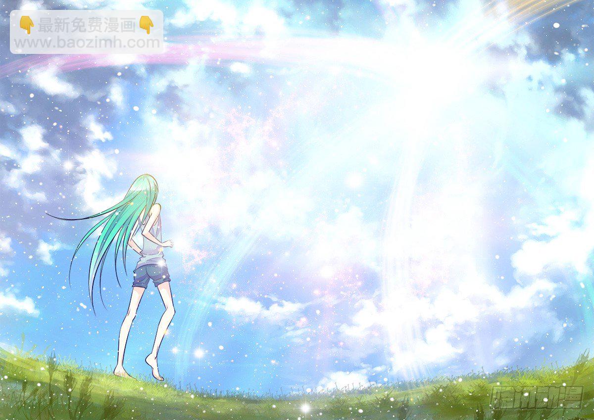 🍴君临臣下 第168集 谈古论今 第6页