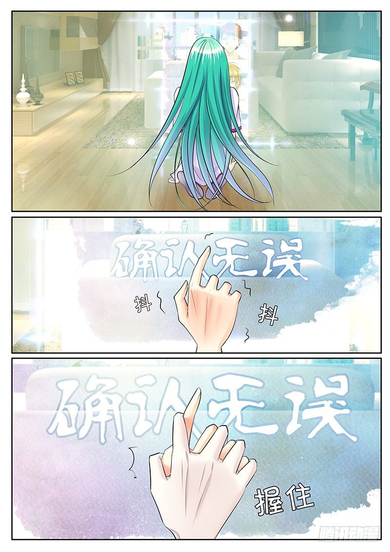 🍴君临臣下 第199集 大唐文化 第2页
