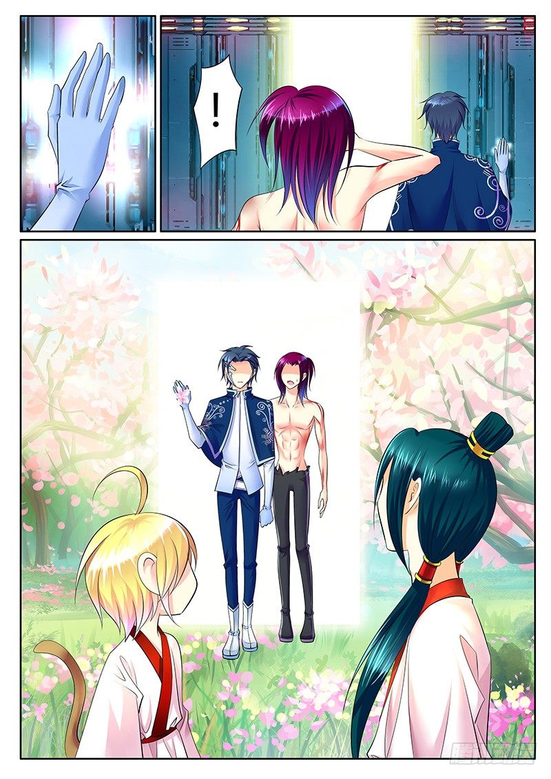 🍴君临臣下 第271集 大人会玩 第6页
