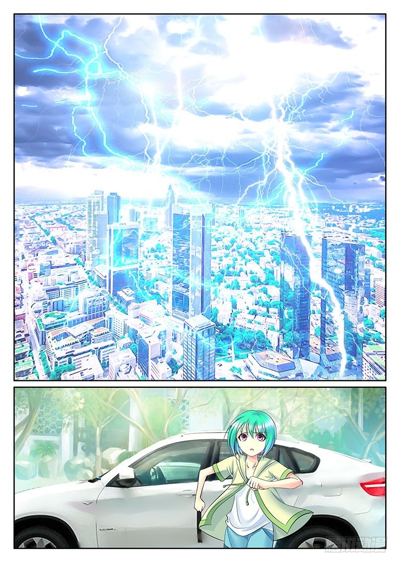 🍴君临臣下 第291集 最后一面 第8页