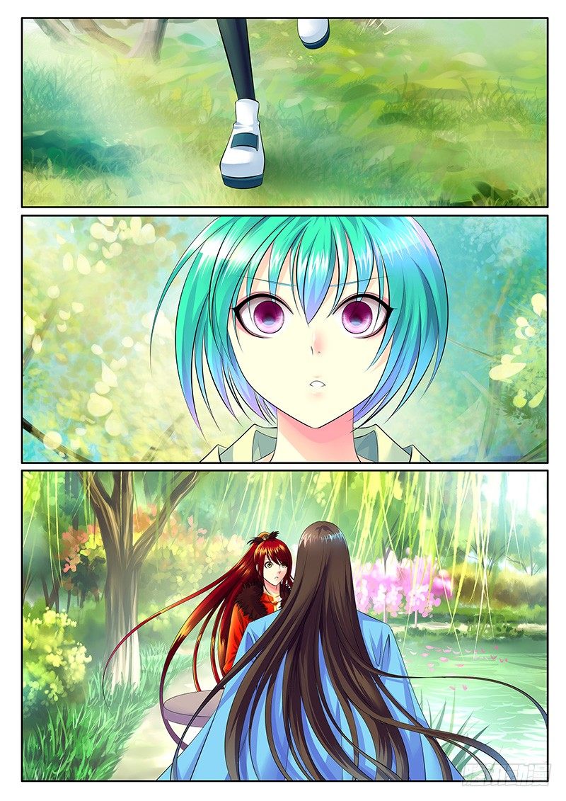 🍴君临臣下 第291集 最后一面 第9页