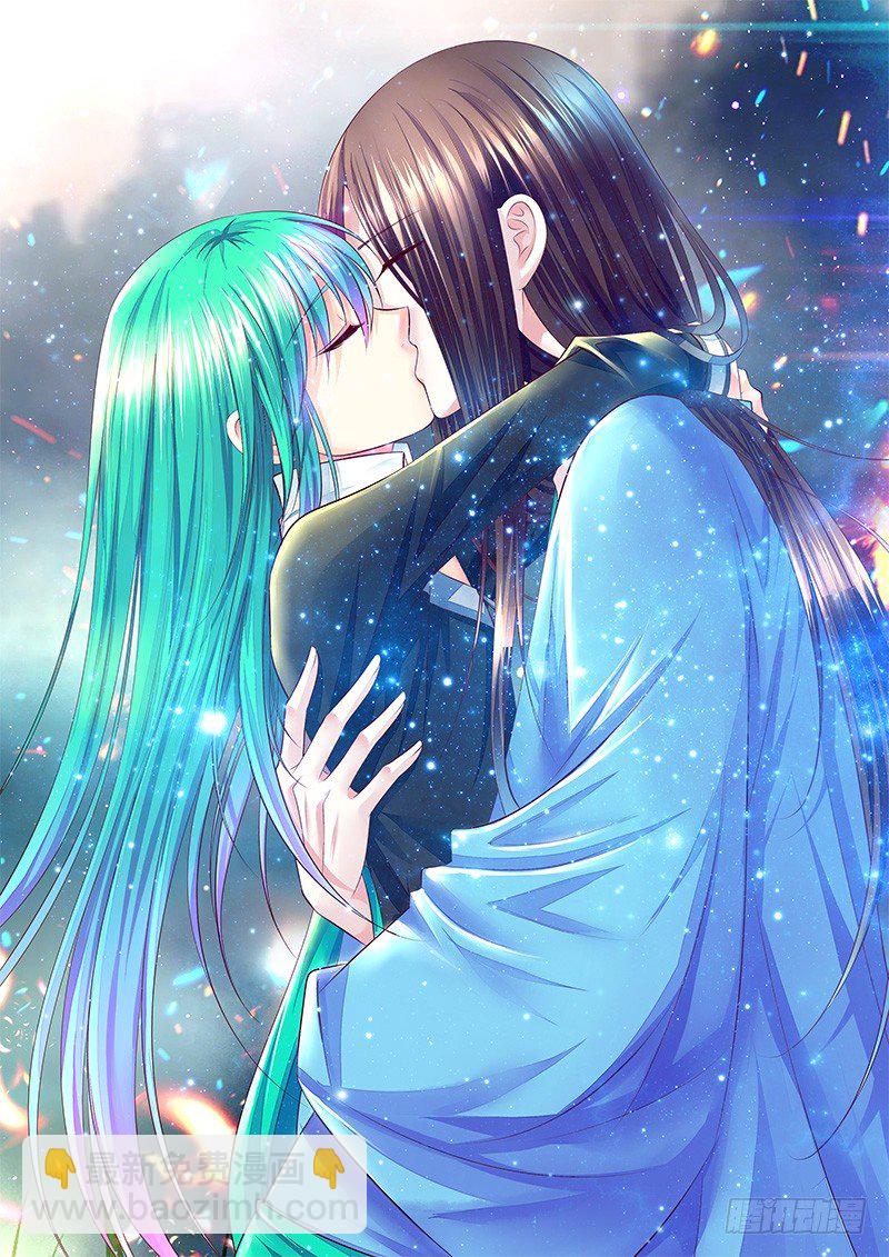 🍴君临臣下 第351集 最后一眼 第9页