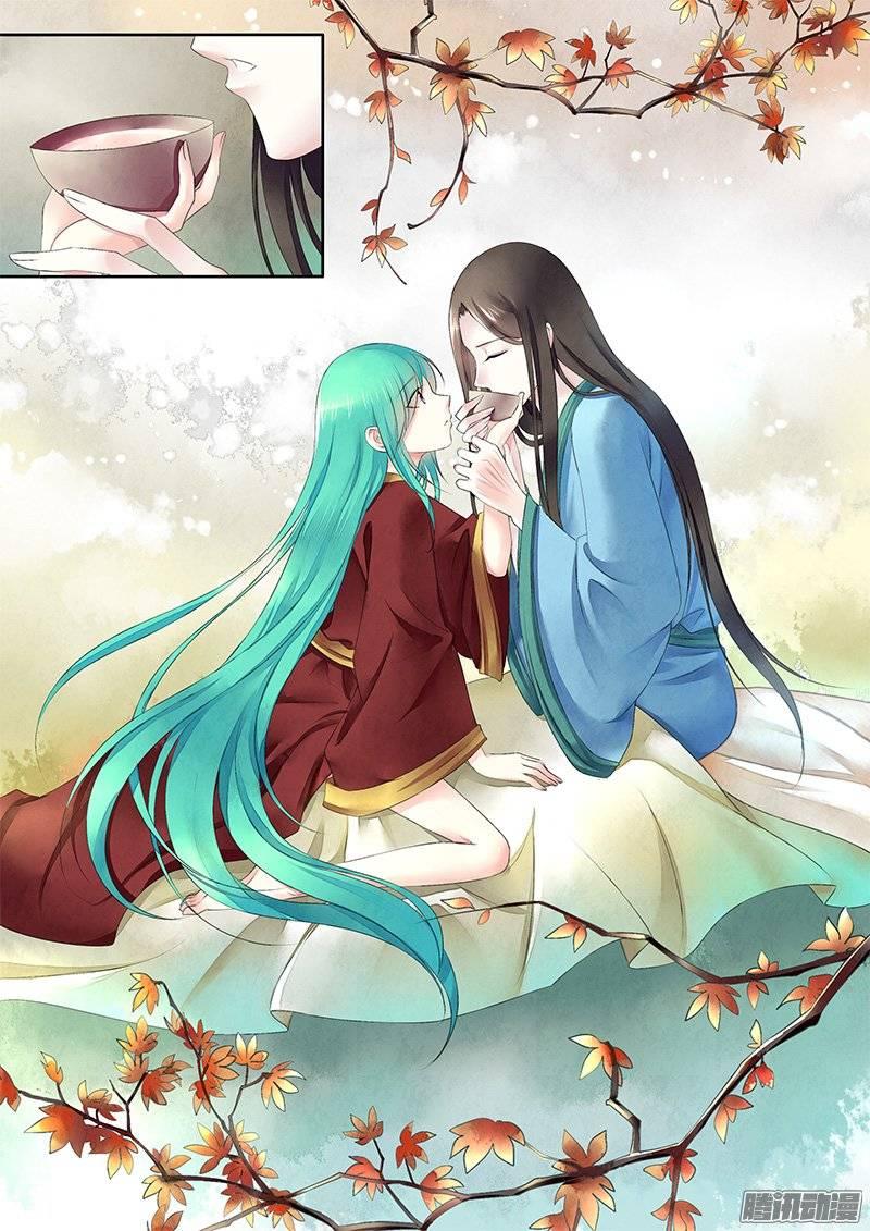 🍴君临臣下 第394集 共醉霜雪 第5页