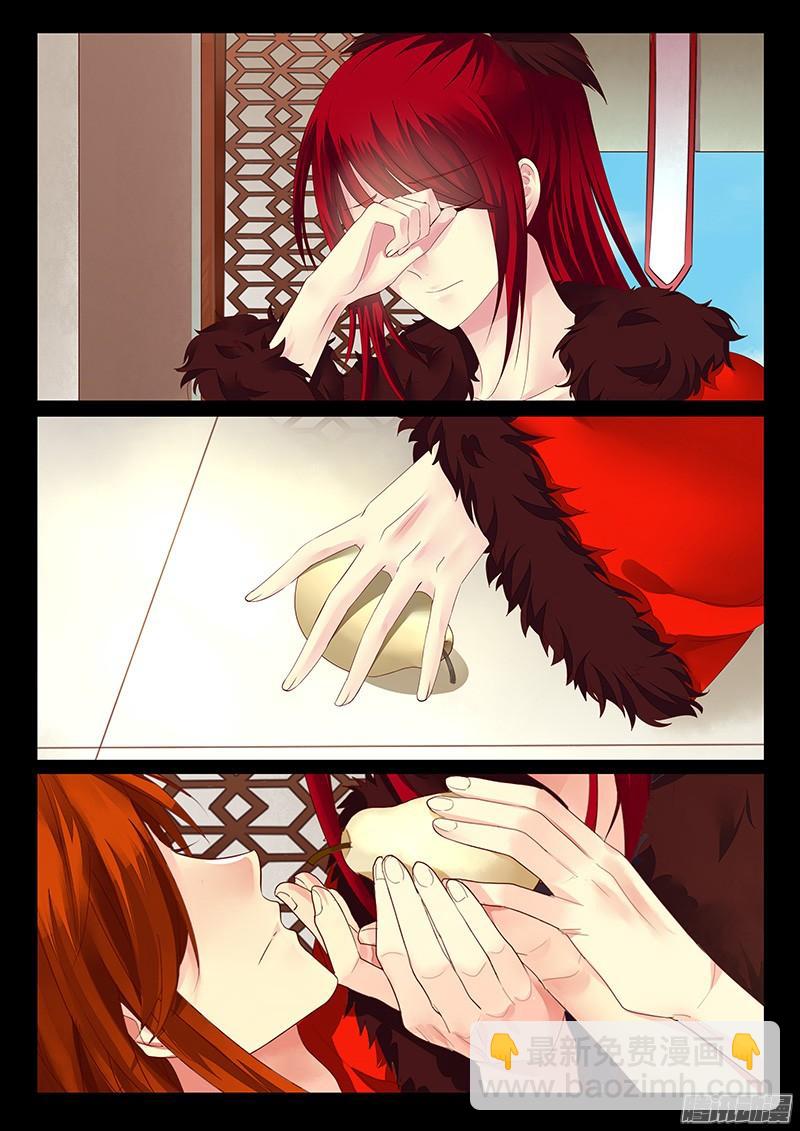 🍴君临臣下 第455集 姜维劝师 第3页