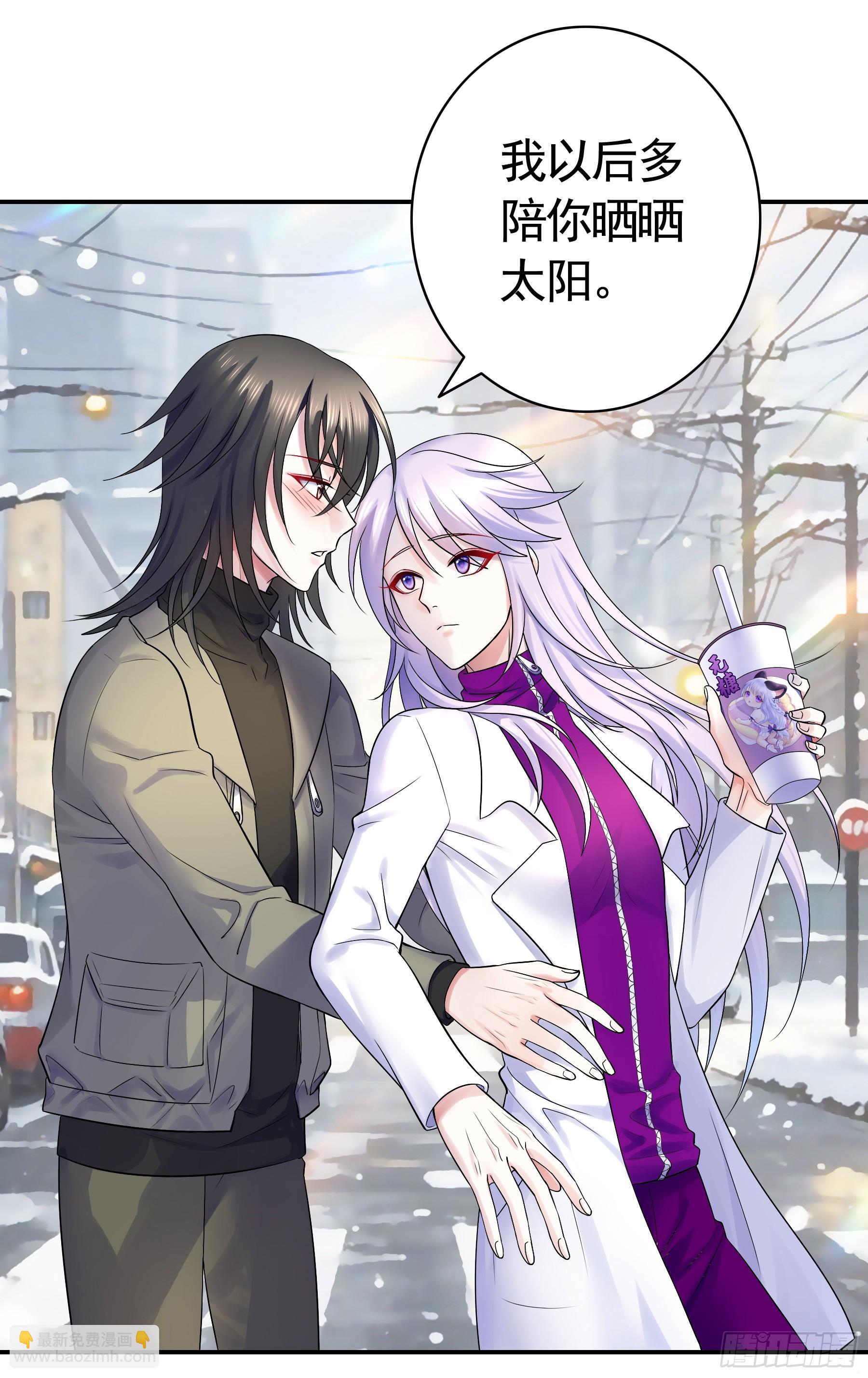 🍴君临臣下 岁月静好 第15页