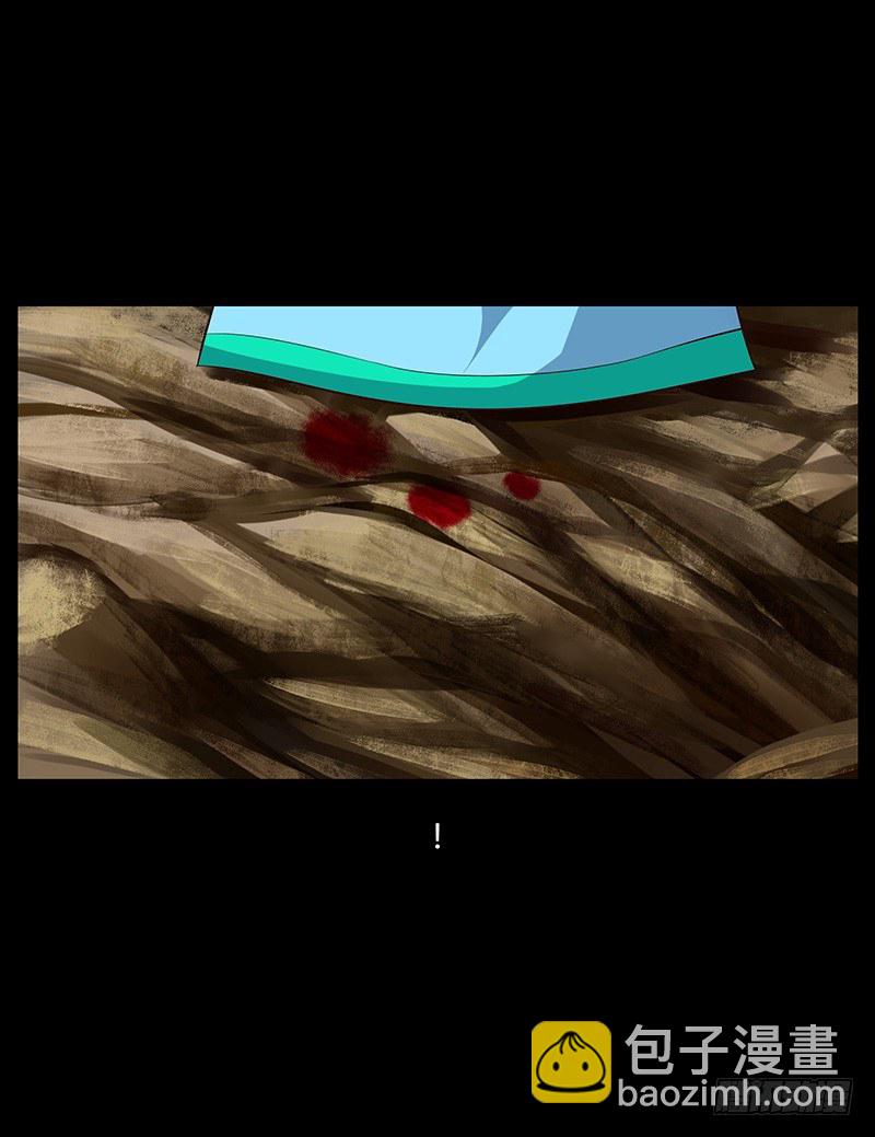 🍴君临臣下 青衫依旧【曹郭】 第12页