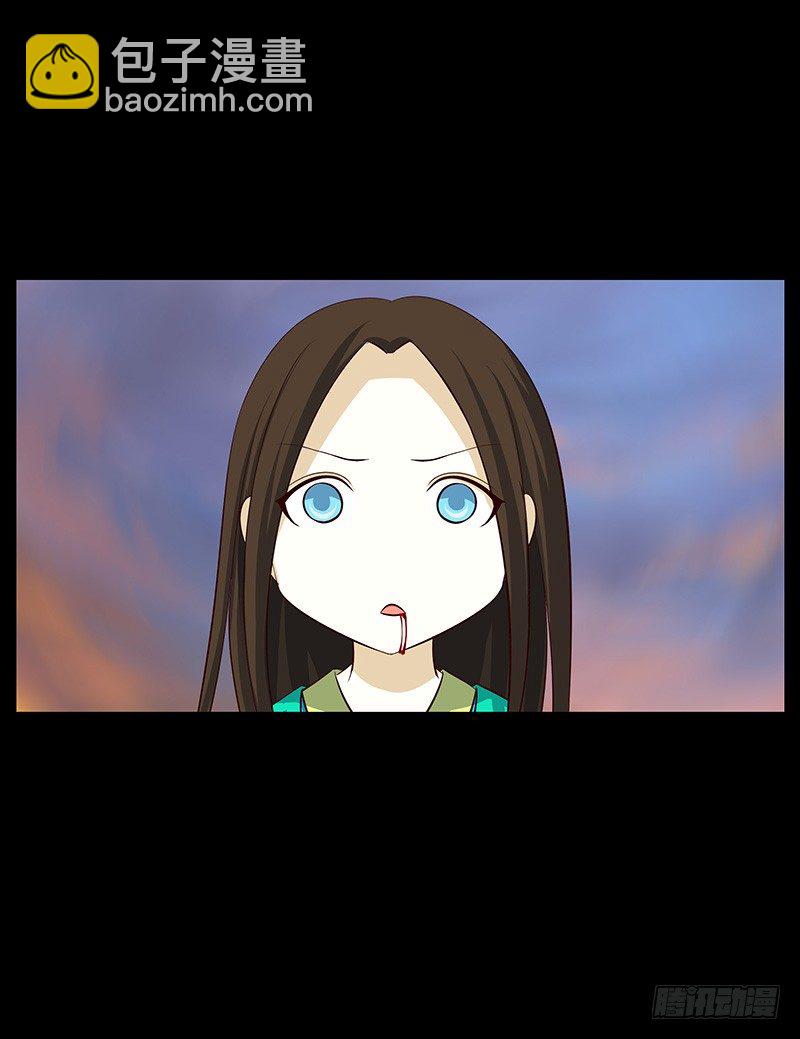 🍴君临臣下 青衫依旧【曹郭】 第13页