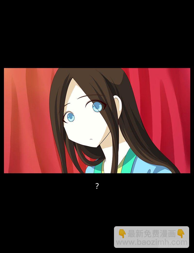 🍴君临臣下 青衫依旧【曹郭】 第38页