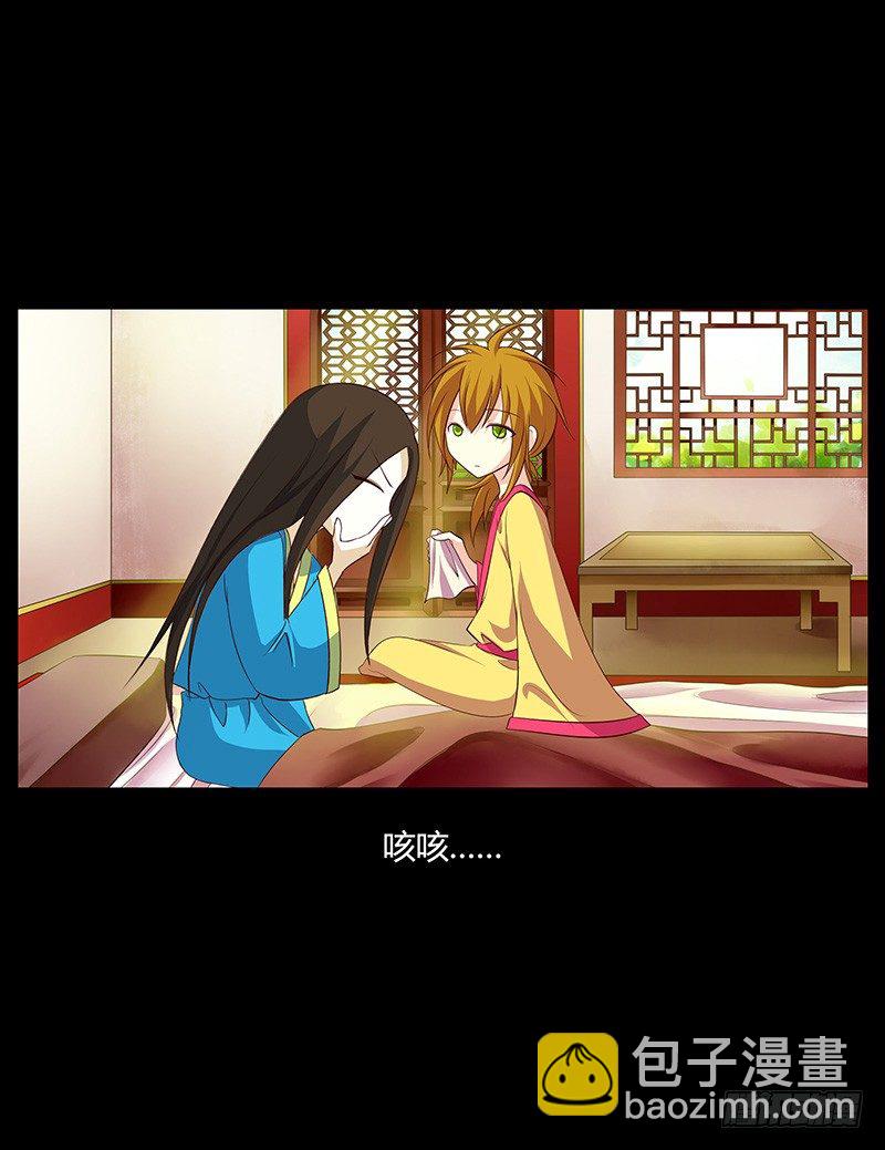 🍴君临臣下 青衫依旧【曹郭】 第42页