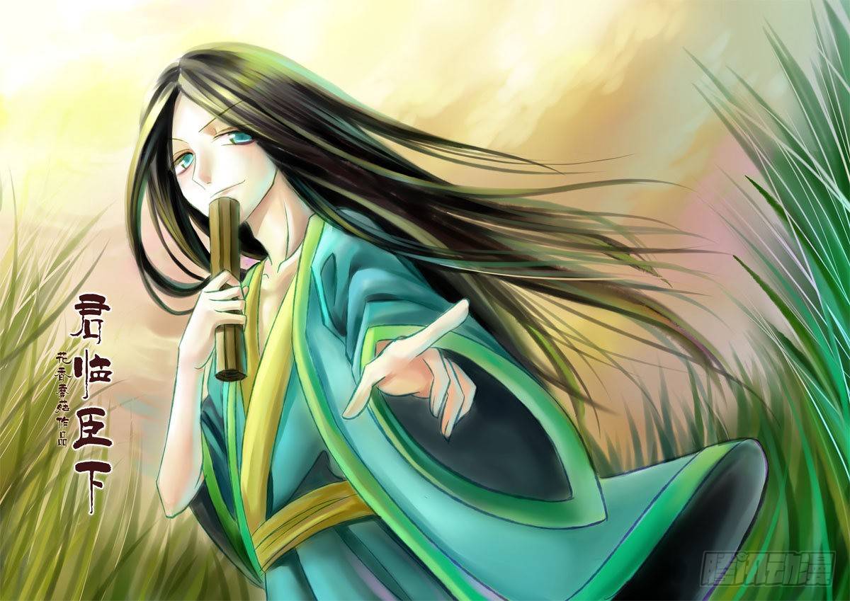 🍴君临臣下 国庆大福利>w< 第1页