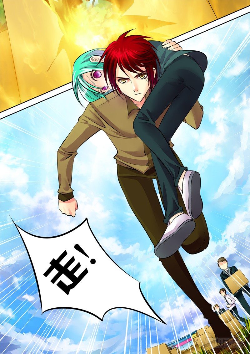 🍴君临臣下 第96集 夺命追杀 第4页