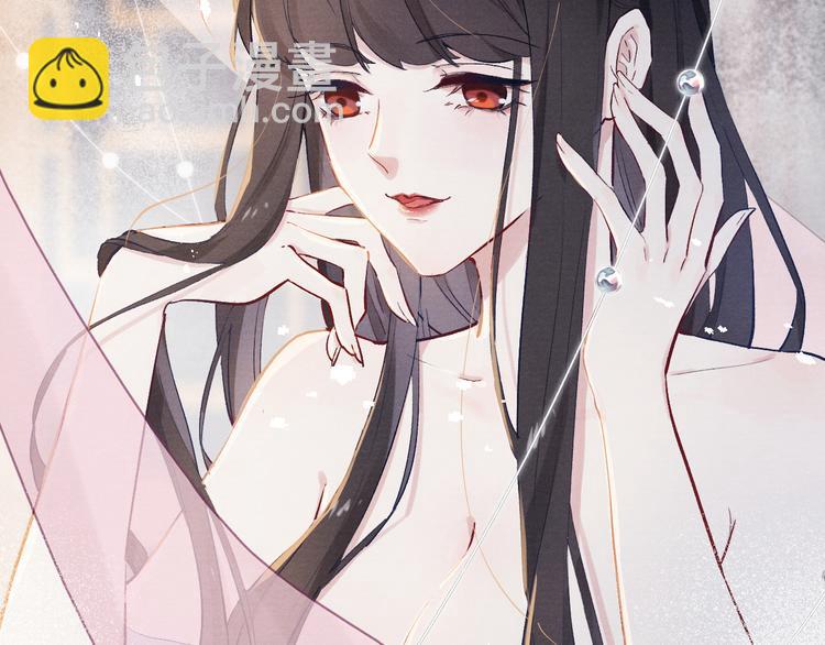 第1话 抓到死对头(1/4)-第2话