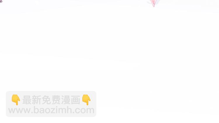 第1话 抓到死对头(1/4)-第2话