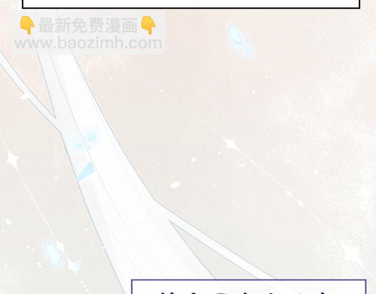 第1话 抓到死对头(1/4)-第2话