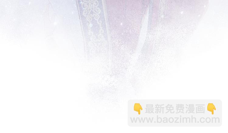 第1话 抓到死对头(1/4)-第2话