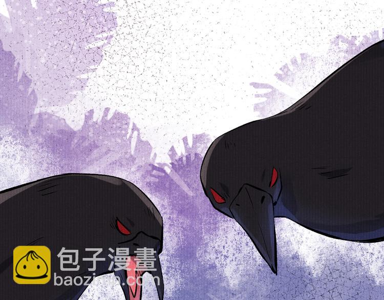 第11话 小变态九殿下(1/3)-第12话