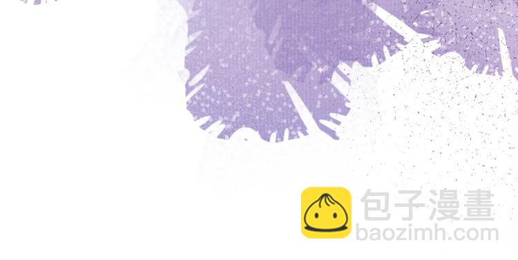 第11话 小变态九殿下(1/3)-第12话