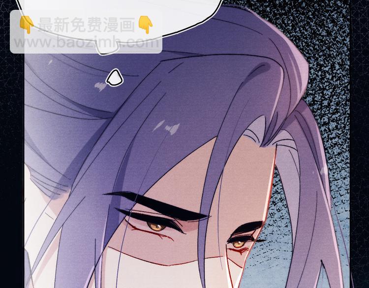 第14话  被玷污了！(1/3)-第16话