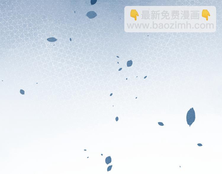 第14话  被玷污了！(1/3)-第16话
