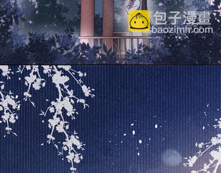 第14话  被玷污了！(1/3)-第16话