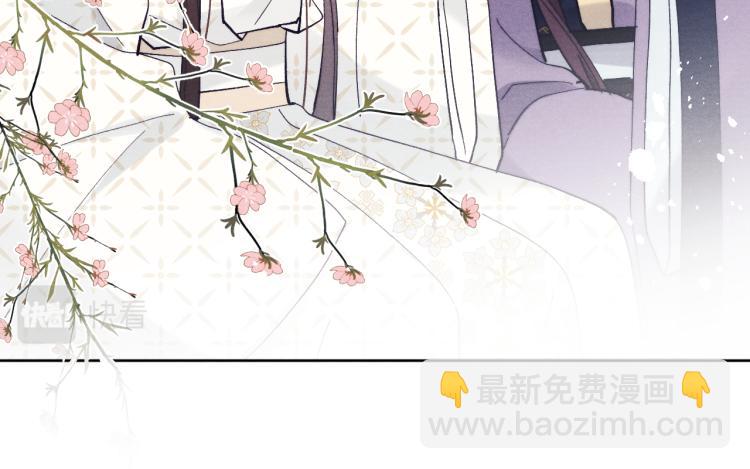 第18话 毒杀！(1/4)-第20话