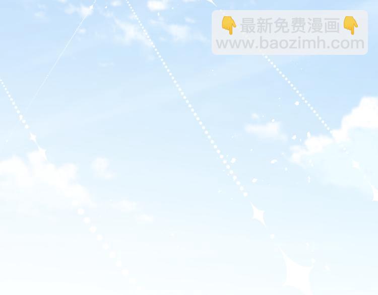 第18话 毒杀！(1/4)-第20话