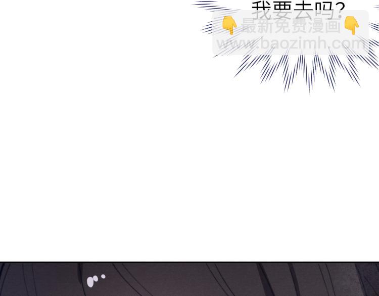 第22话 水性杨花！(1/3)-第24话