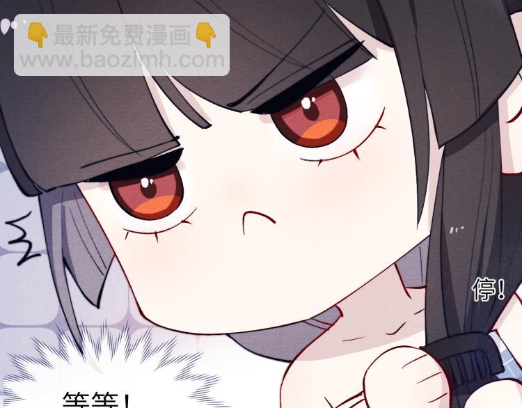 第22话 水性杨花！(1/3)-第24话