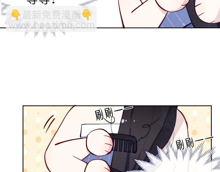 第22话 水性杨花！(1/3)-第24话