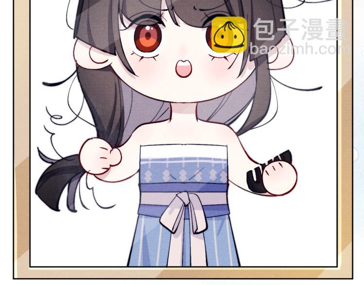 第22话 水性杨花！(1/3)-第24话