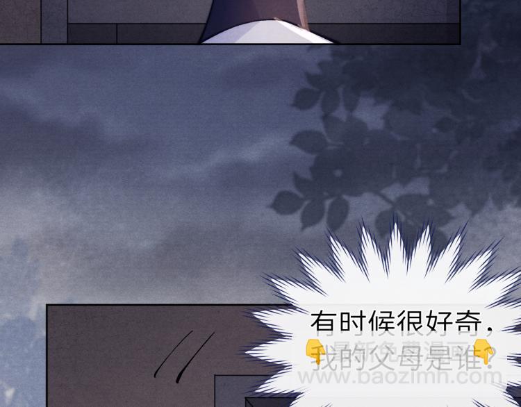 第22话 水性杨花！(1/3)-第24话